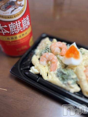 新潟デリヘル五十路マダム新潟店(カサブランカグループ)(イソジマダムニイガタテン) 夏目みな(51)の5月23日写メブログ「これ好きー」