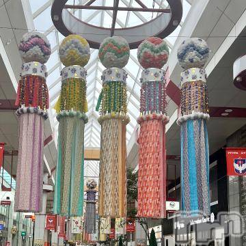 新潟デリヘル五十路マダム新潟店(カサブランカグループ)(イソジマダムニイガタテン) 夏目みな(51)の7月5日写メブログ「この前」