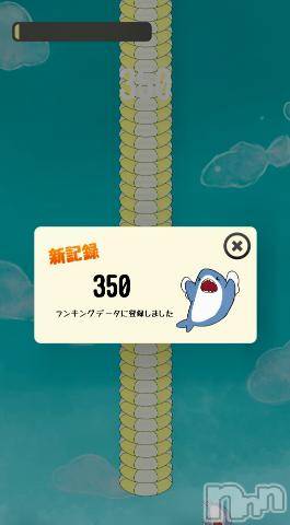 新潟デリヘル五十路マダム新潟店(カサブランカグループ)(イソジマダムニイガタテン) 夏目みな(51)の8月16日写メブログ「さめじろう」