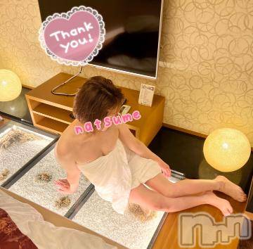 新潟デリヘル五十路マダム新潟店(カサブランカグループ)(イソジマダムニイガタテン) 夏目みな(51)の8月18日写メブログ「ありがとーー」