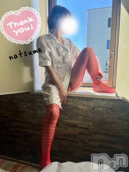 新潟デリヘル五十路マダム新潟店(カサブランカグループ)(イソジマダムニイガタテン) 夏目みな(51)の10月14日写メブログ「ありがとーー」
