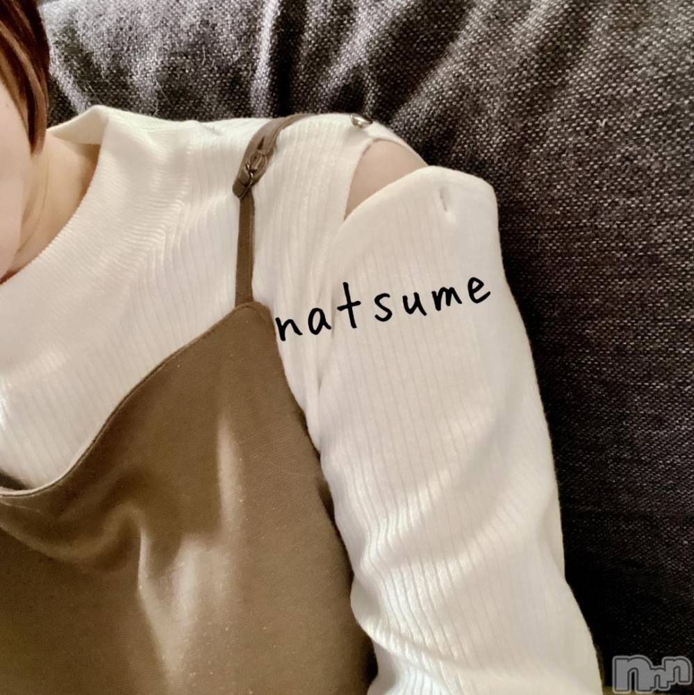 新潟デリヘル五十路マダム新潟店(カサブランカグループ)(イソジマダムニイガタテン) 夏目みな(51)の10月28日写メブログ「チラリ」