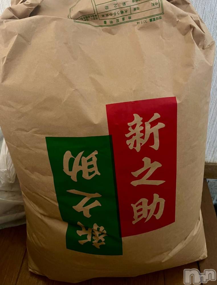 新潟デリヘル五十路マダム新潟店(カサブランカグループ)(イソジマダムニイガタテン) 夏目みな(51)の11月12日写メブログ「何キロだと思う？」