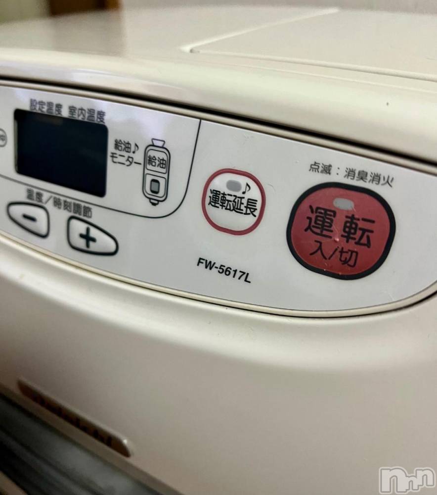 新潟デリヘル五十路マダム新潟店(カサブランカグループ)(イソジマダムニイガタテン) 夏目みな(51)の11月26日写メブログ「明日からはこの子」