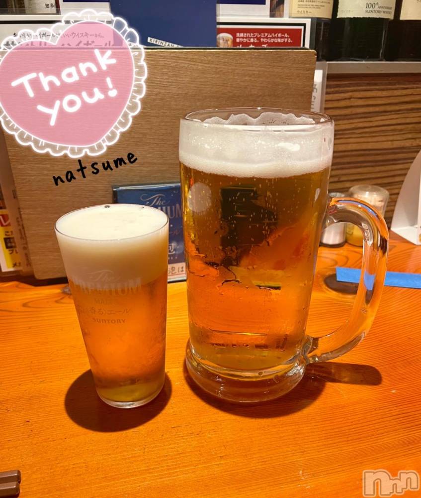 新潟デリヘル五十路マダム新潟店(カサブランカグループ)(イソジマダムニイガタテン) 夏目みな(51)の11月27日写メブログ「ありがとーー」