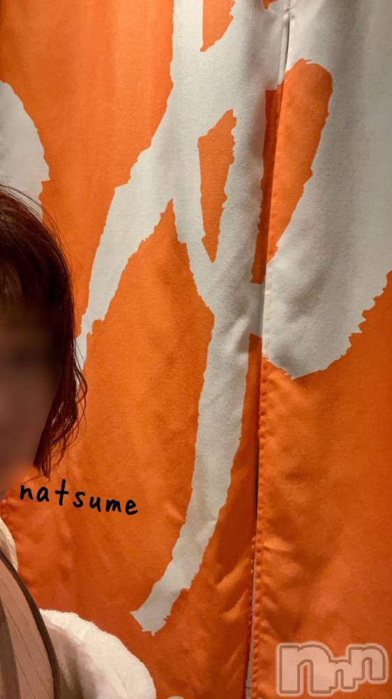 新潟デリヘル五十路マダム新潟店(カサブランカグループ)(イソジマダムニイガタテン) 夏目みな(51)の11月27日写メブログ「なーんにも」