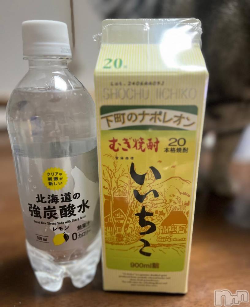 新潟デリヘル五十路マダム新潟店(カサブランカグループ)(イソジマダムニイガタテン) 夏目みな(51)の12月3日写メブログ「下町のナポレオン」