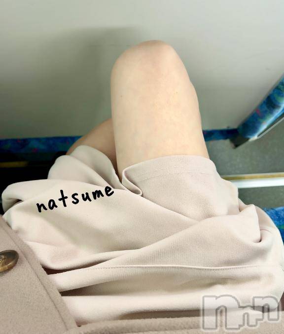 新潟デリヘル五十路マダム新潟店(カサブランカグループ)(イソジマダムニイガタテン) 夏目みな(51)の12月31日写メブログ「ノーパン」