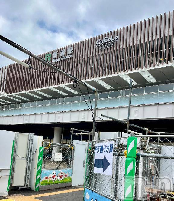 新潟デリヘル五十路マダム新潟店(カサブランカグループ)(イソジマダムニイガタテン) 夏目みな(51)の2月1日写メブログ「滞在時間1時間半」