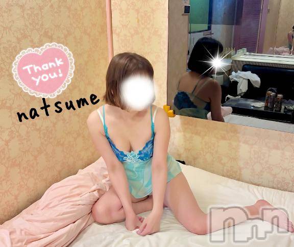 新潟デリヘル五十路マダム新潟店(カサブランカグループ)(イソジマダムニイガタテン) 夏目みな(51)の3月8日写メブログ「ありがとーー」