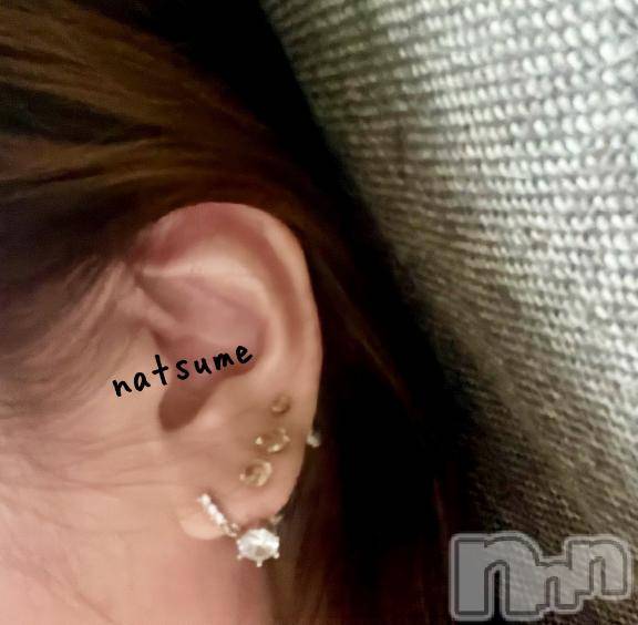 新潟デリヘル五十路マダム新潟店(カサブランカグループ)(イソジマダムニイガタテン) 夏目みな(51)の3月29日写メブログ「んーーー」