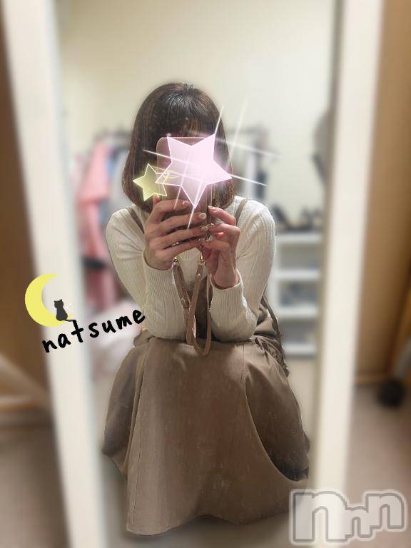 新潟デリヘル五十路マダム新潟店(カサブランカグループ)(イソジマダムニイガタテン) 夏目みな(51)の4月23日写メブログ「今日は…」