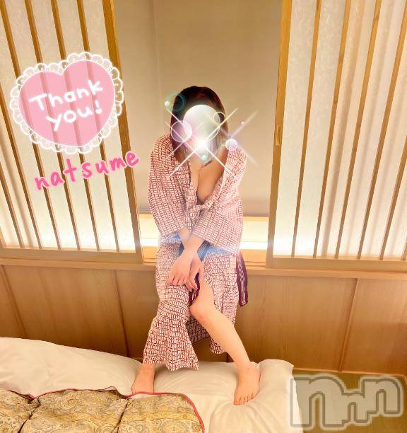 新潟デリヘル五十路マダム新潟店(カサブランカグループ)(イソジマダムニイガタテン) 夏目みな(51)の4月25日写メブログ「ありがとーー」