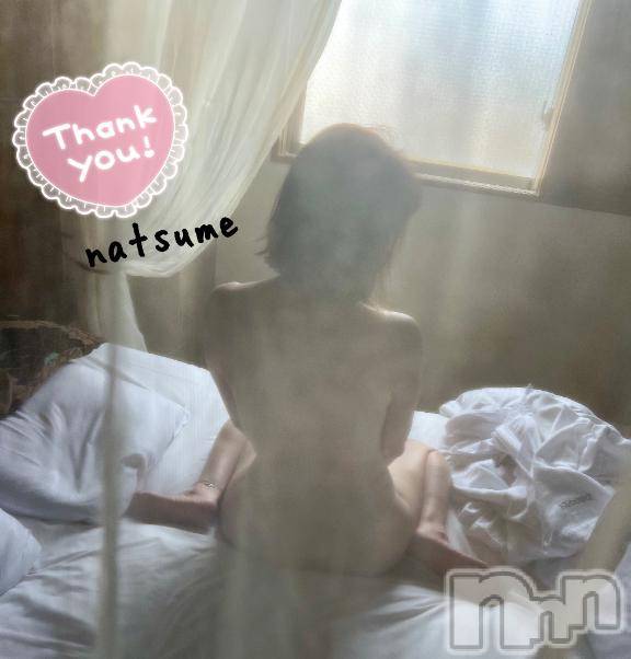 新潟デリヘル五十路マダム新潟店(カサブランカグループ)(イソジマダムニイガタテン) 夏目みな(51)の5月15日写メブログ「ありがとーー」