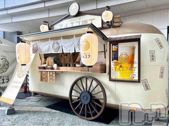 新潟デリヘル五十路マダム新潟店(カサブランカグループ)(イソジマダムニイガタテン) 夏目みな(51)の7月4日写メブログ「行きたいなと思いつつ」