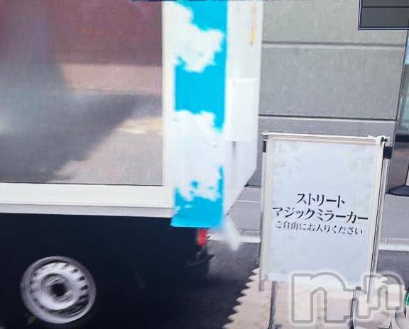 新潟デリヘル五十路マダム新潟店(カサブランカグループ)(イソジマダムニイガタテン) 夏目みな(51)の7月18日写メブログ「興味津々」