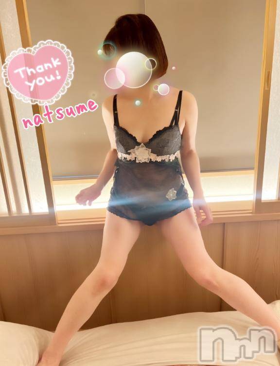 新潟デリヘル五十路マダム新潟店(カサブランカグループ)(イソジマダムニイガタテン) 夏目みな(51)の8月6日写メブログ「ありがとーー」