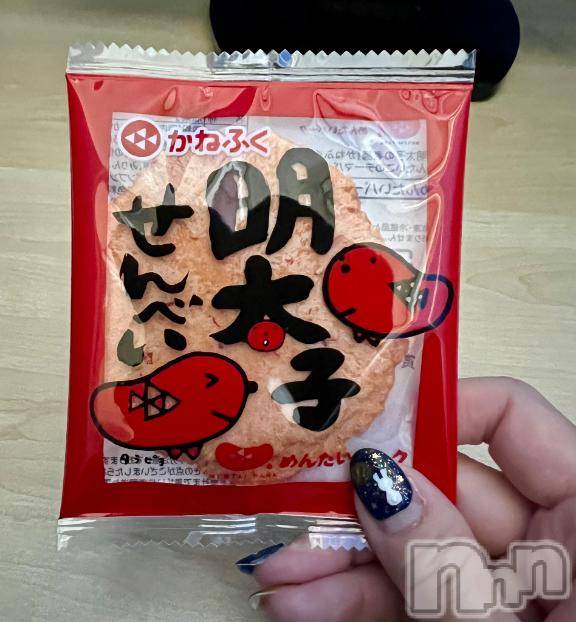 新潟デリヘル五十路マダム新潟店(カサブランカグループ)(イソジマダムニイガタテン) 夏目みな(51)の9月18日写メブログ「うまー」