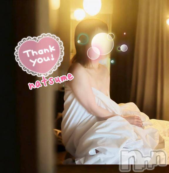 新潟デリヘル五十路マダム新潟店(カサブランカグループ)(イソジマダムニイガタテン) 夏目みな(51)の11月24日写メブログ「ありがとーー」