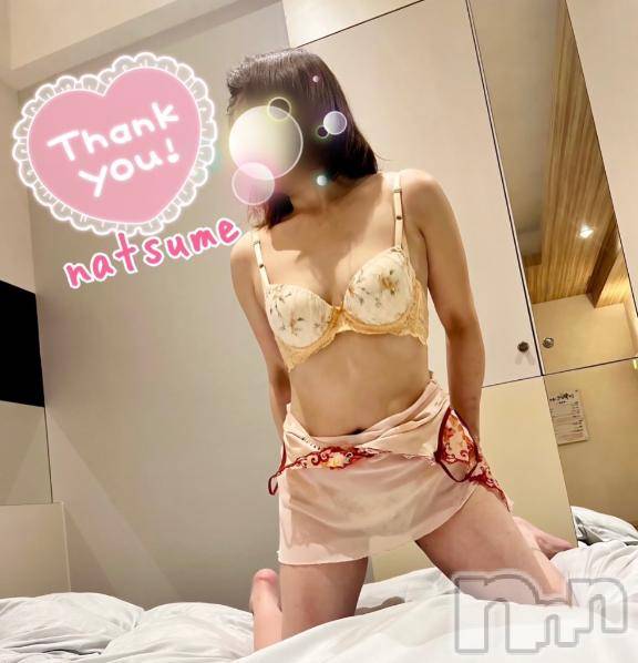 新潟デリヘル五十路マダム新潟店(カサブランカグループ)(イソジマダムニイガタテン) 夏目みな(51)の12月7日写メブログ「ありがとーー」