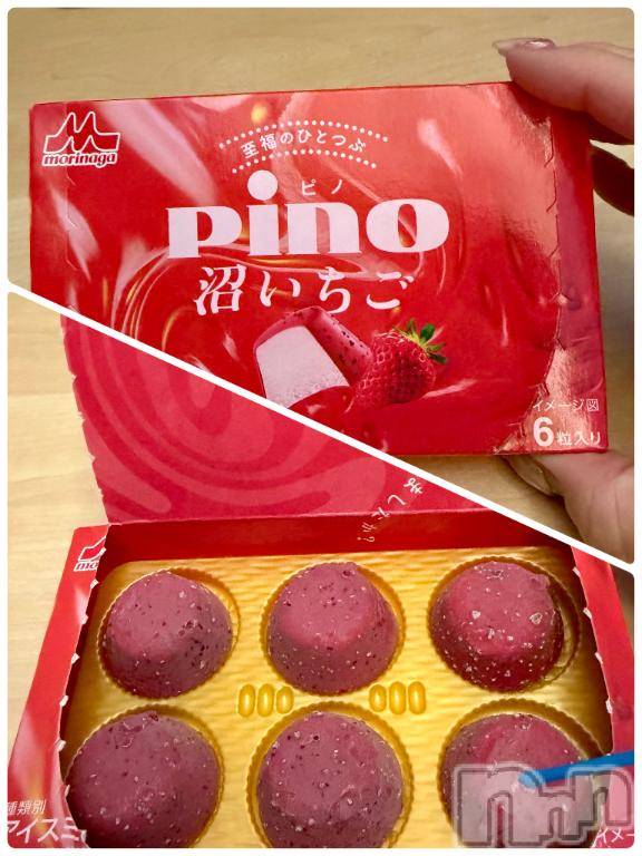 新潟デリヘル五十路マダム新潟店(カサブランカグループ)(イソジマダムニイガタテン) 夏目みな(51)の12月18日写メブログ「限定、、」