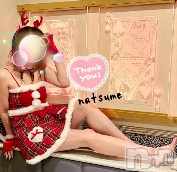 新潟デリヘル五十路マダム新潟店(カサブランカグループ)(イソジマダムニイガタテン) 夏目みな(51)の12月25日写メブログ「ありがとーー」