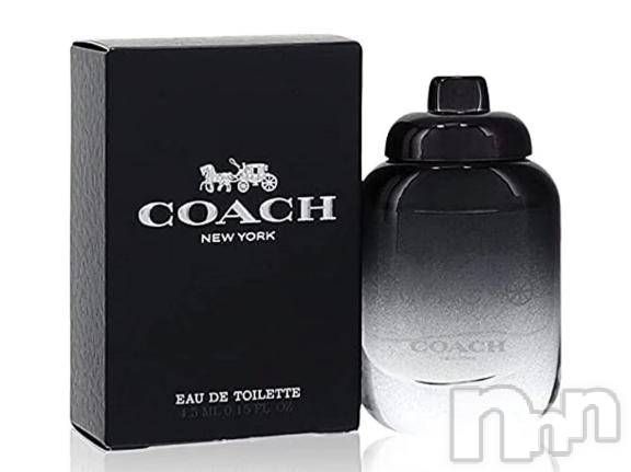 新潟デリヘル五十路マダム新潟店(カサブランカグループ)(イソジマダムニイガタテン) 夏目みな(51)の1月12日写メブログ「コレ」