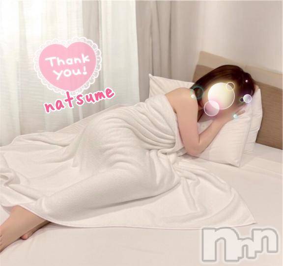 新潟デリヘル五十路マダム新潟店(カサブランカグループ)(イソジマダムニイガタテン) 夏目みな(51)の1月25日写メブログ「ありがとーー」