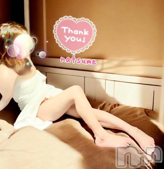 新潟デリヘル五十路マダム新潟店(カサブランカグループ)(イソジマダムニイガタテン) 夏目みな(51)の1月31日写メブログ「ありがとーー」