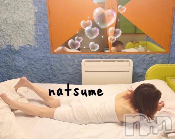 新潟デリヘル五十路マダム新潟店(カサブランカグループ)(イソジマダムニイガタテン) 夏目みな(52)の10月16日写メブログ「ダメだ、、」