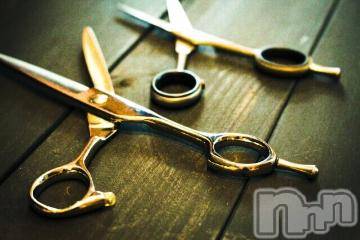 新潟デリヘル五十路マダム新潟店(カサブランカグループ)(イソジマダムニイガタテン)夏目みな(51)の2022年9月28日写メブログ「早く…」