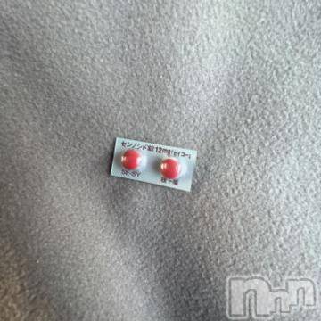 新潟デリヘル五十路マダム新潟店(カサブランカグループ)(イソジマダムニイガタテン)夏目みな(51)の2023年1月12日写メブログ「バリウム」