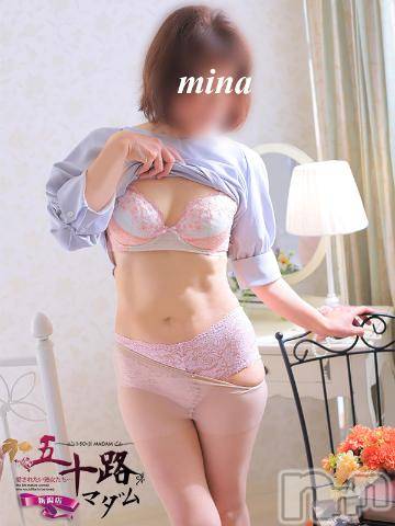 新潟デリヘル五十路マダム新潟店(カサブランカグループ)(イソジマダムニイガタテン)夏目みな(51)の2023年1月16日写メブログ「直近の出勤予定」