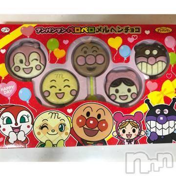 新潟デリヘル五十路マダム新潟店(カサブランカグループ)(イソジマダムニイガタテン)夏目みな(51)の2023年2月16日写メブログ「アンパンマン」