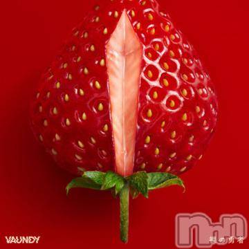 新潟デリヘル五十路マダム新潟店(カサブランカグループ)(イソジマダムニイガタテン)夏目みな(51)の2023年3月8日写メブログ「いいなー」