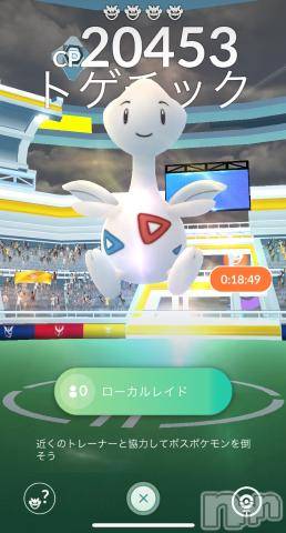 新潟デリヘル五十路マダム新潟店(カサブランカグループ)(イソジマダムニイガタテン)夏目みな(51)の2023年4月15日写メブログ「イベント」