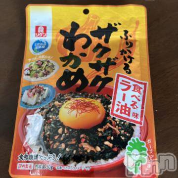 新潟デリヘル五十路マダム新潟店(カサブランカグループ)(イソジマダムニイガタテン)夏目みな(51)の2023年6月16日写メブログ「最近」