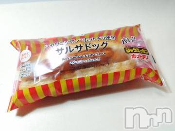 新潟デリヘル五十路マダム新潟店(カサブランカグループ)(イソジマダムニイガタテン)夏目みな(51)の2023年8月16日写メブログ「こんばんは」