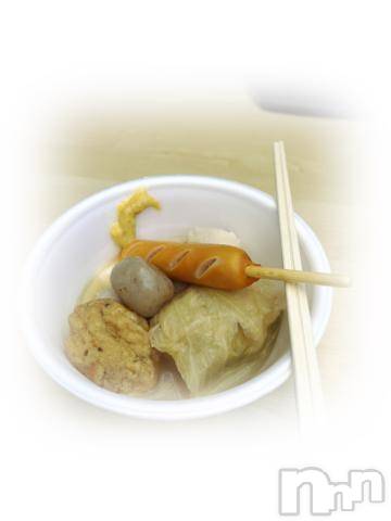 新潟デリヘル五十路マダム新潟店(カサブランカグループ)(イソジマダムニイガタテン)夏目みな(51)の2023年9月29日写メブログ「出勤しました♪」