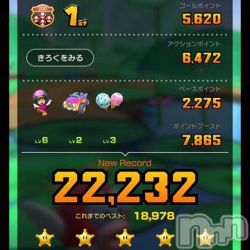 新潟デリヘル五十路マダム新潟店(カサブランカグループ)(イソジマダムニイガタテン)夏目みな(51)の2023年10月8日写メブログ「待機中…」