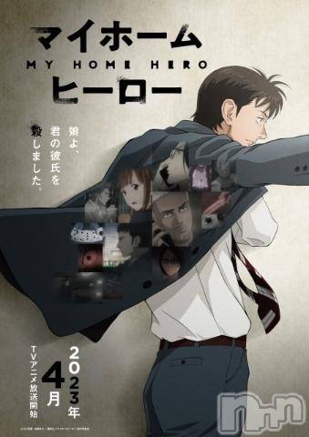 新潟デリヘル五十路マダム新潟店(カサブランカグループ)(イソジマダムニイガタテン)夏目みな(51)の2023年10月26日写メブログ「最近」