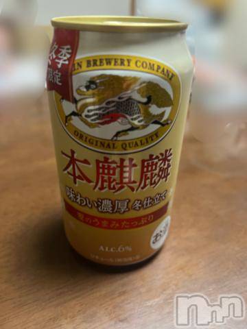 新潟デリヘル五十路マダム新潟店(カサブランカグループ)(イソジマダムニイガタテン)夏目みな(51)の2023年12月8日写メブログ「飲むよ」