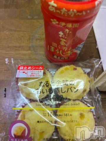 新潟デリヘル五十路マダム新潟店(カサブランカグループ)(イソジマダムニイガタテン)夏目みな(51)の2023年12月15日写メブログ「お昼」