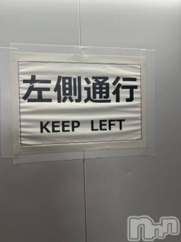 新潟デリヘル五十路マダム新潟店(カサブランカグループ)(イソジマダムニイガタテン)夏目みな(51)の2023年12月26日写メブログ「毎回毎回」