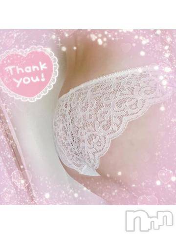 新潟デリヘル五十路マダム新潟店(カサブランカグループ)(イソジマダムニイガタテン)夏目みな(51)の2024年4月17日写メブログ「ありがとーー」