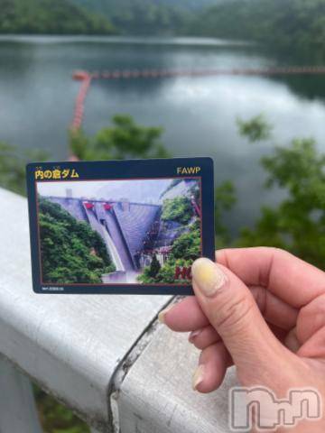 新潟デリヘル五十路マダム新潟店(カサブランカグループ)(イソジマダムニイガタテン)夏目みな(51)の2024年5月7日写メブログ「マイナスイオン」