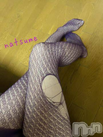 新潟デリヘル五十路マダム新潟店(カサブランカグループ)(イソジマダムニイガタテン)夏目みな(51)の2024年5月25日写メブログ「網タイツは」