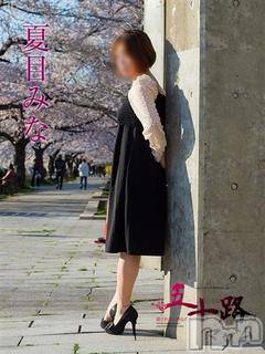 新潟デリヘル五十路マダム新潟店(カサブランカグループ)(イソジマダムニイガタテン)夏目みな(51)の2024年7月13日写メブログ「出勤しました♪」