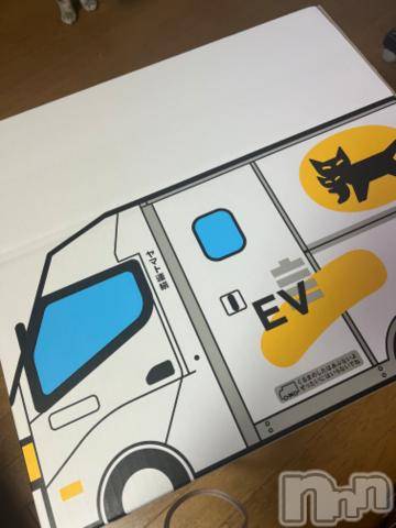 新潟デリヘル五十路マダム新潟店(カサブランカグループ)(イソジマダムニイガタテン)夏目みな(51)の2024年8月8日写メブログ「買っちゃった」