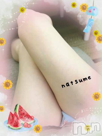 新潟デリヘル五十路マダム新潟店(カサブランカグループ)(イソジマダムニイガタテン)夏目みな(51)の2024年8月9日写メブログ「予定」